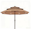 10ft Patio Umbrella