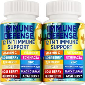 12 in 1 Premium Immune Defense Vitamins Immune Supplement w Vitamin D3 5000 IU Vitamin С 1000mg Zinс 50mg Luxe Choice for Premium Immune Support With