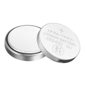 CR2450 Lithium Battery 4-Pack 3 Volt 600mAh Long-Lasting Coin & Button 20-Count