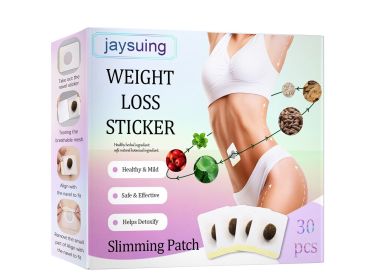 Jaysuing Belly Button Patch, Slimming Thighs Slimming Belly Button Patch